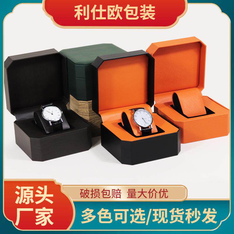 新款高档手表盒翻盖手表包装盒PU皮革八角创意展示手表收纳盒