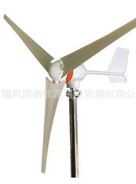 M型4400W12V00W1v224v48v风力发电水平轴小型风力涡轮机厂机家直