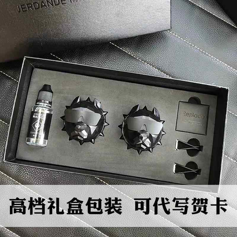 高档韩国i潮ns墨镜铆钉恶霸法斗牌牛狗头汽车犬载香水出风口香薰