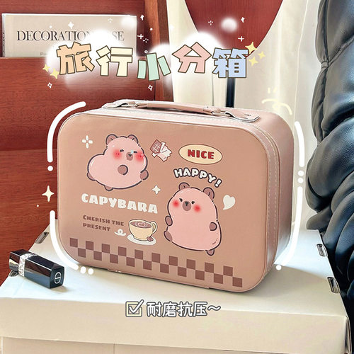 卡通壁挂卫生间纸巾盒免打孔洗手间浴室防水洗脸巾收纳盒