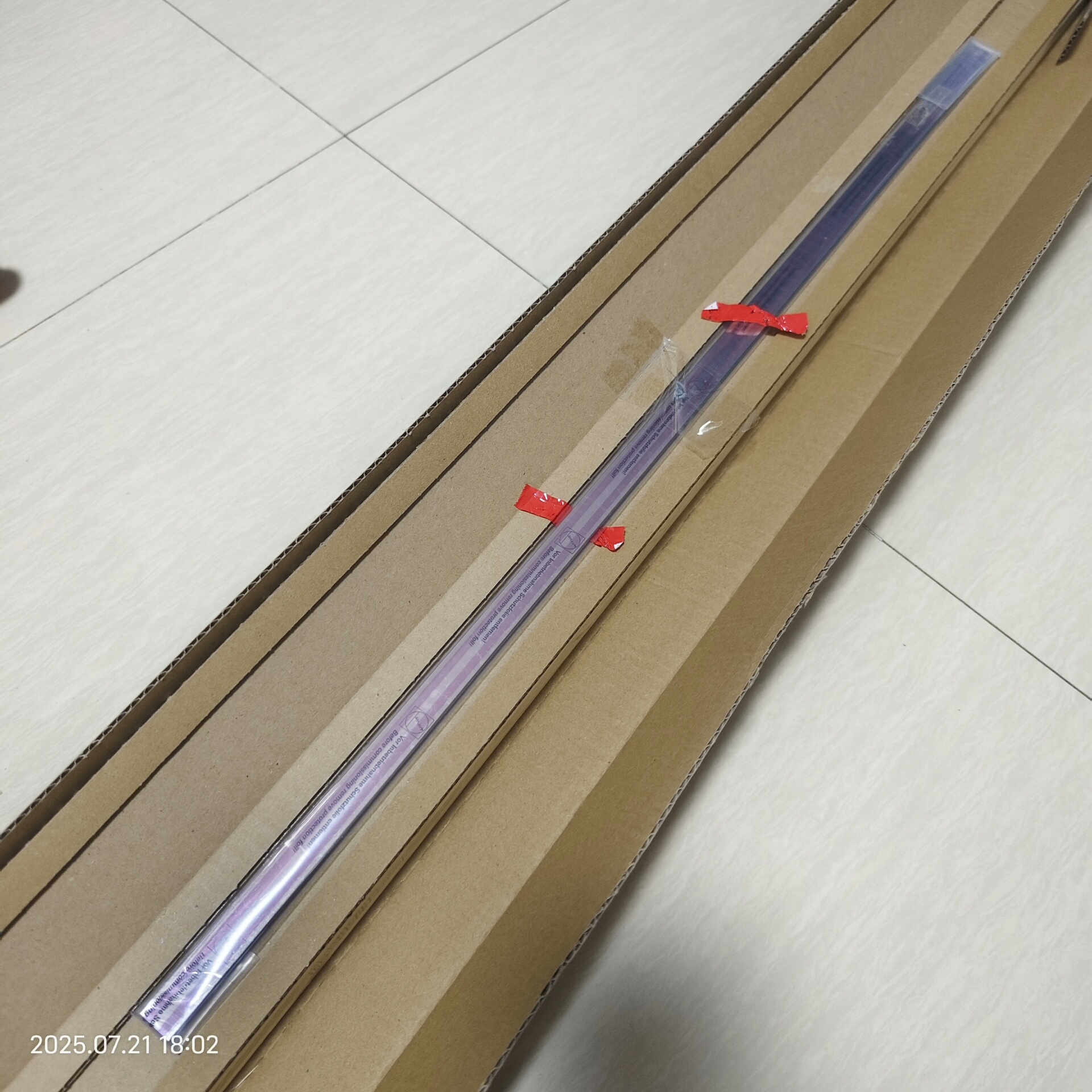 超高精度海德汉半导体气浮 光栅尺光学尺