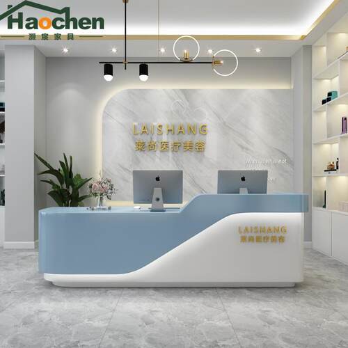 商用烤漆公司前台接待台弧形服装店收银台简约舞蹈室医美容院吧台