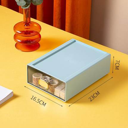 护肤品化妆盒洗漱厕所化妆品收纳盒分隔床头杂物办公室桌上小型