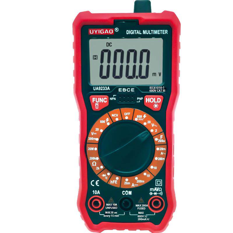 优仪高电脑家电电工维修数显电流表电压表手持式高精 数字万用表