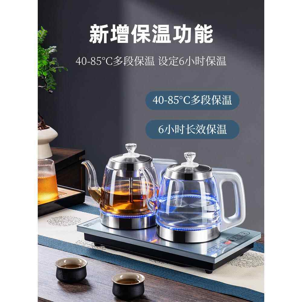 厅家用全自动上水夫功玻璃客冲泡茶茶器茶具37X23电磁炉无品牌/煮