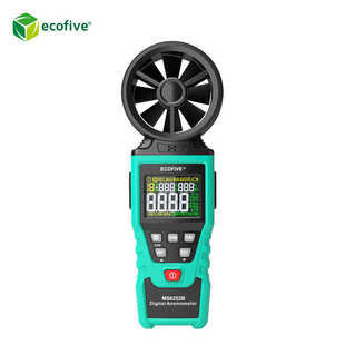 MS6252B叶轮风速风量仪 数字风速仪 ecofive莱蘼 MS6252A叶轮式