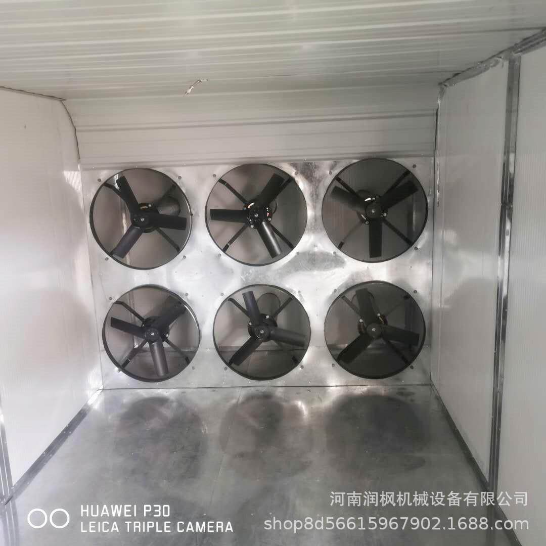 电加热萝卜烘干箱 粮食谷物烘干设机 蒲公英黄花苗烘干房