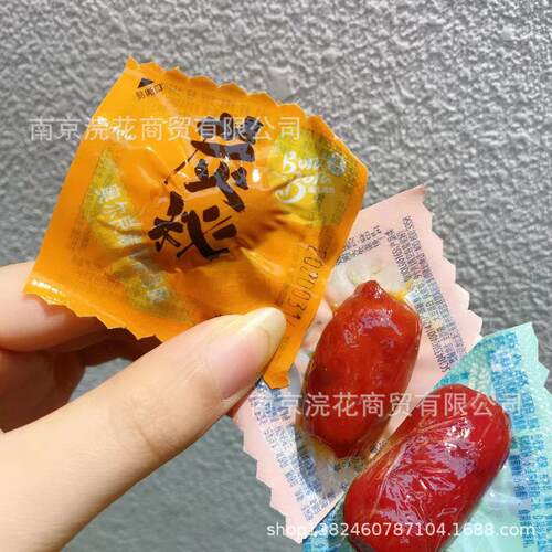波拉波拉 炭秘原味碳烤肠 奥尔良碳烤脆骨肠 5斤一袋