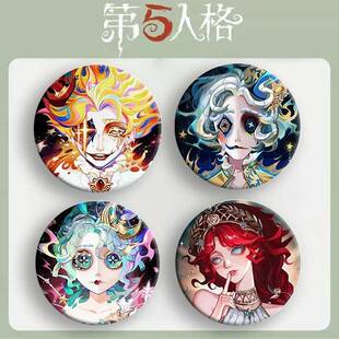 第五人格游戏周边吧唧园丁舞女勘探员小丑同人马口铁高颜值徽章