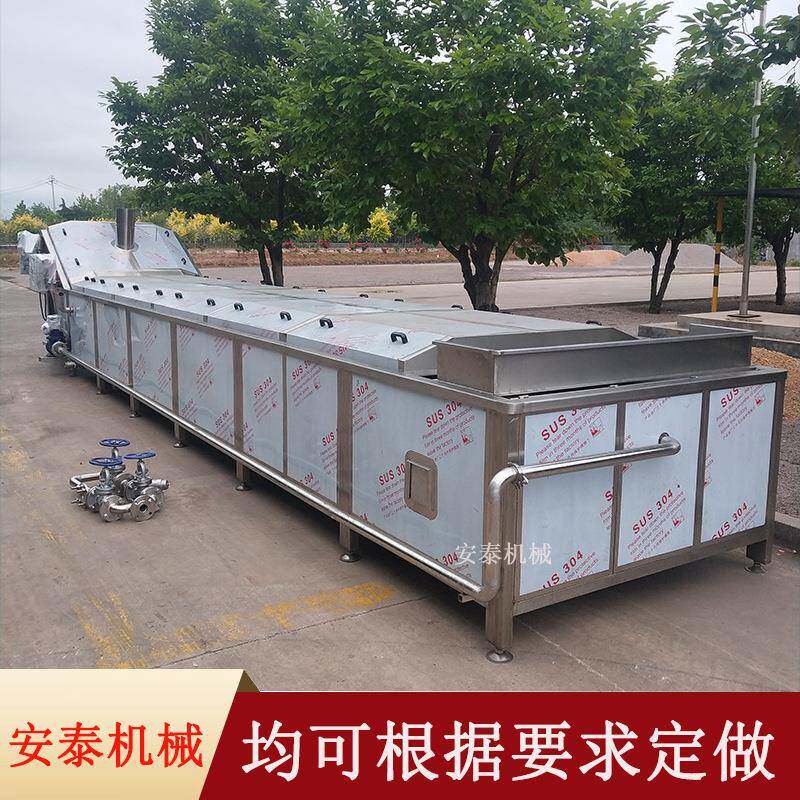 蓝莓果饮巴氏杀菌机软包装饮品巴氏杀菌设备胶原蛋白巴氏灭菌机