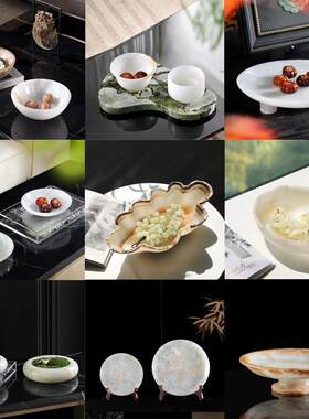 新中式天然玉石果盘收纳碗摆件轻奢样板间客厅茶几餐桌点心干果盘