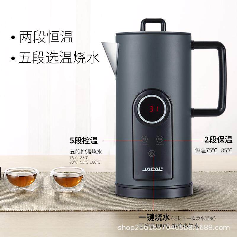 积高GL-E12A简约控温电热水壶保温电烧水壶温度显示北美电开水壶