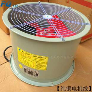 380V 4KW低噪声管道风机厂家直销 4轴流通风机800mm 飞奇SFG8