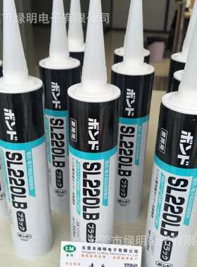 黑色快速喇叭电子胶粘剂圈汽车sl220lb电器胶水小西音硬化家具