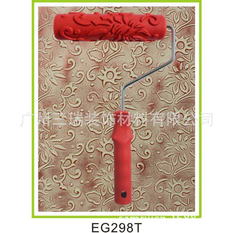 新款直销7寸橡胶滚筒质感涂料压花图案硅藻泥肌理墙纸模具艺术清