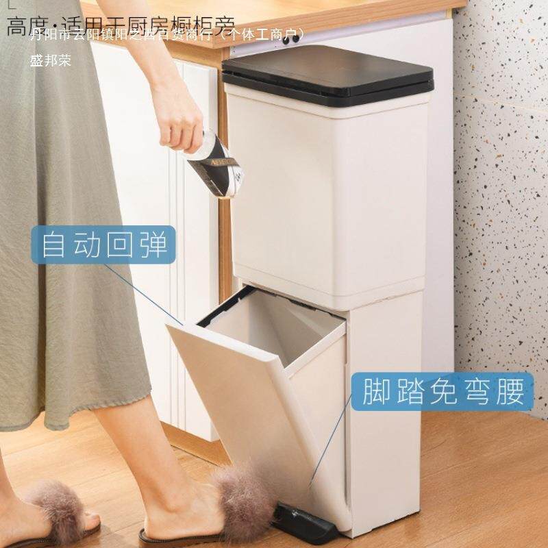 双层厨房垃圾桶家用高款大号大容量带轮子可移动干湿分离垃圾收纳