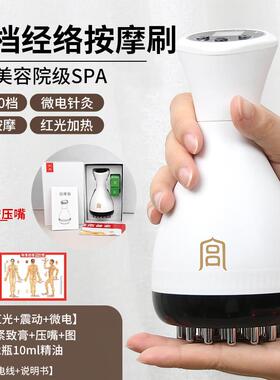正品30档电动加热揉腹仪腹摩按器促进部肠瘦肚子蠕神器刮痧仪经络