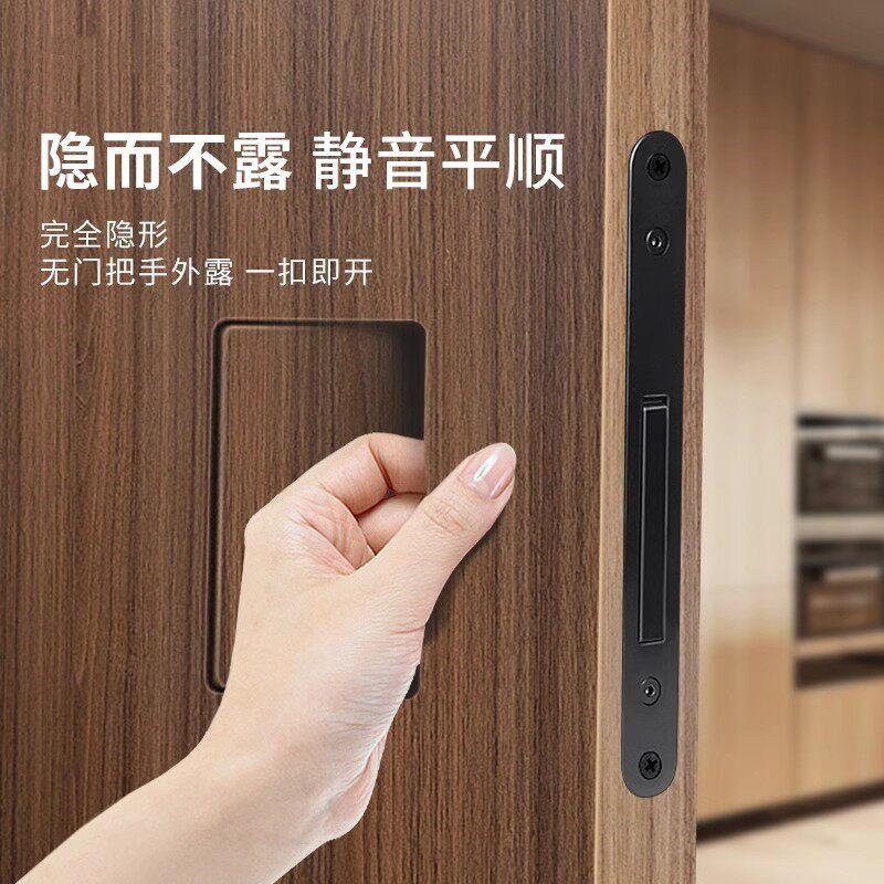 隐形门暗藏把手木门锁具卧室门锁按压式门把手手柄房门锁室内门