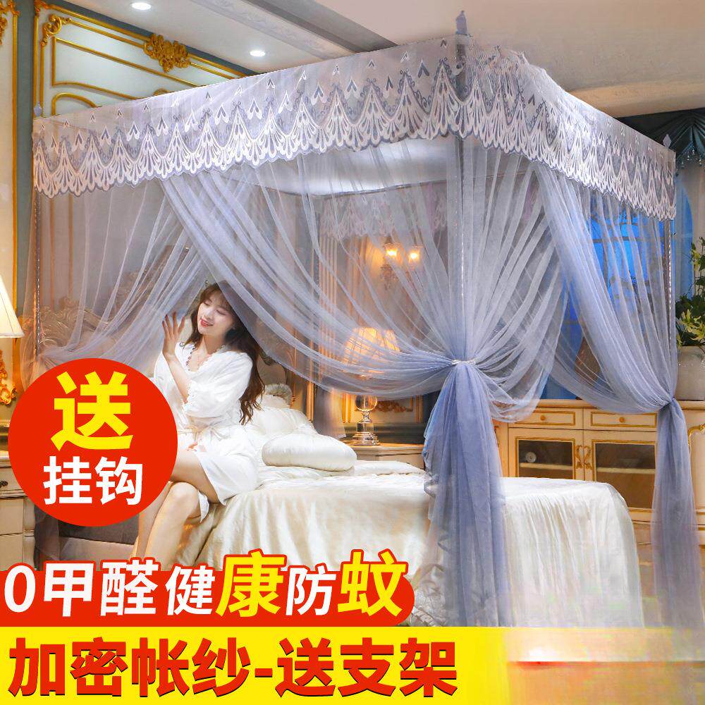 三开门蚊.帐带加粗厚支架密加15米1.2米帐纱落地家用宫廷纹加EZB