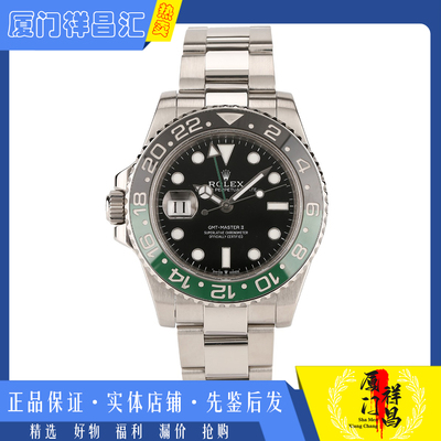 未使用[9.9新]劳力士格林尼治II雪碧圈机械男表m126720vtnr-0001