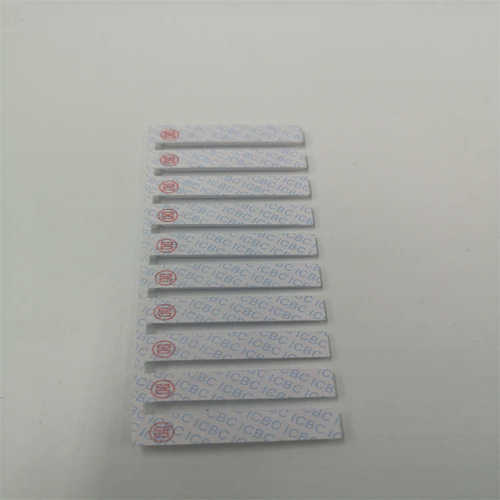 卡封片42mm印信合标适用于银行30锁 一次性塑料防盗防伪卡封片