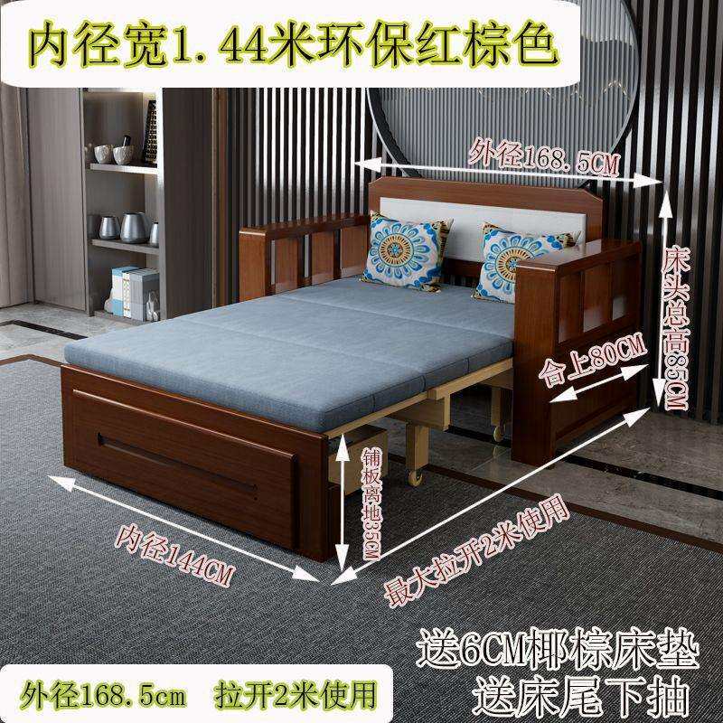 新款实木可折叠推拉两用小户型客厅书房阳台成人沙发床一体两用