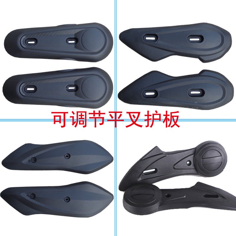 适用雅迪爱玛小龟车外壳电动车护板电瓶车泥板迅鹰台铃电机挡泥板