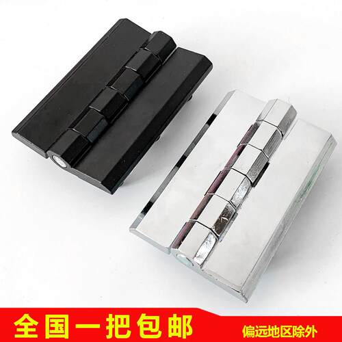 海坦工业重型铰链CL226-5A铰链90*60六脚螺柱 配电箱柜门加厚合页