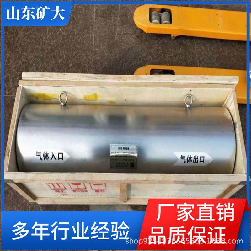 瓦斯稀释器 节能引射型 安全隔爆 运行稳定 气压引风器