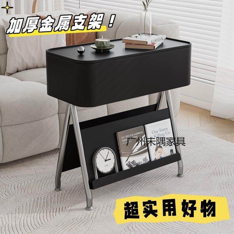 客厅沙发边柜创意黑色边几现代简约可移动床头小桌子中古小茶几窄