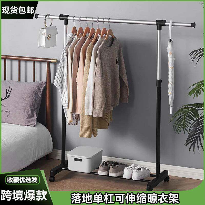 晾衣架落地阳台晾被折叠加粗款挂凉晒衣架家用带滚轮杆式简易伸缩