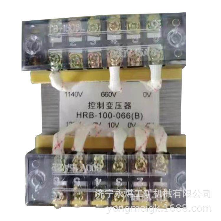 HRB-170-080(B)控制变压器 上海华荣矿用控制装置