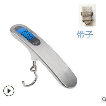 行李箱称重器便携精准50kg克秤家用旅行箱快递包裹电子手提秤包邮