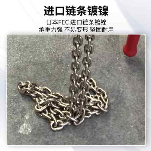 防爆气动葫芦风动葫条芦船舶工厂用吨链环吊葫芦FEC链1t0.5吨2起