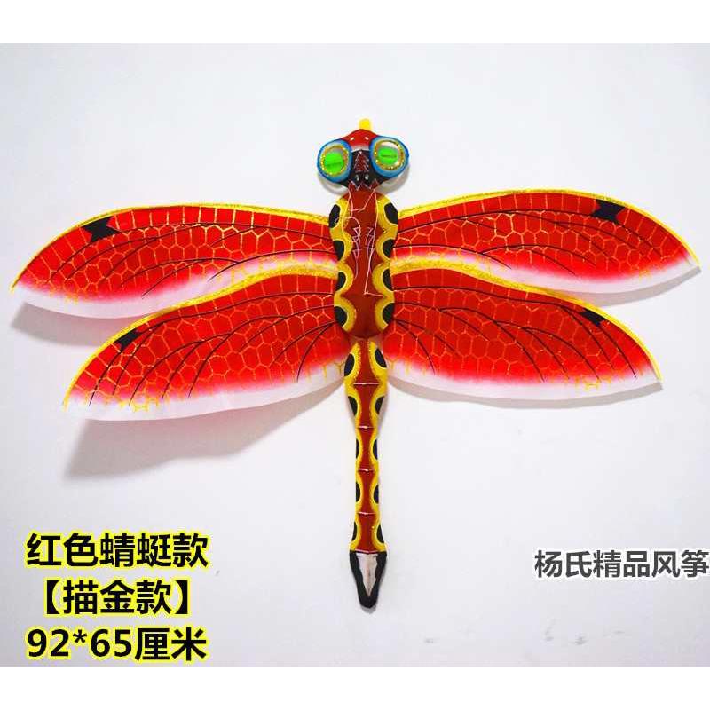 潍坊蜻蜓风筝传统手工艺立体设计幼儿园装饰展览商场活动拍摄道具