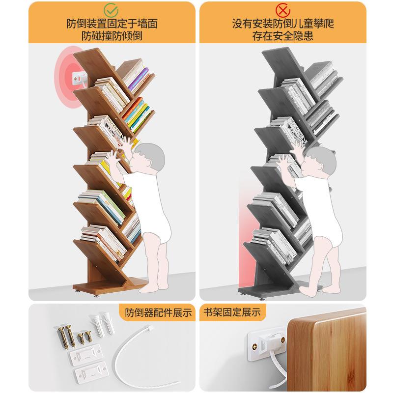 办公室桌面文件架置文书件收盒立式多层文具物SJ-架资料架纳架收