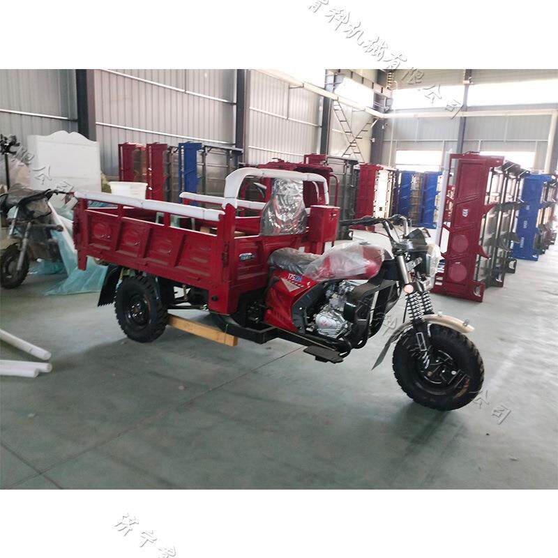 汽油摩托三轮车 工地运输带高低速自卸车 山区载货农用自卸翻斗车