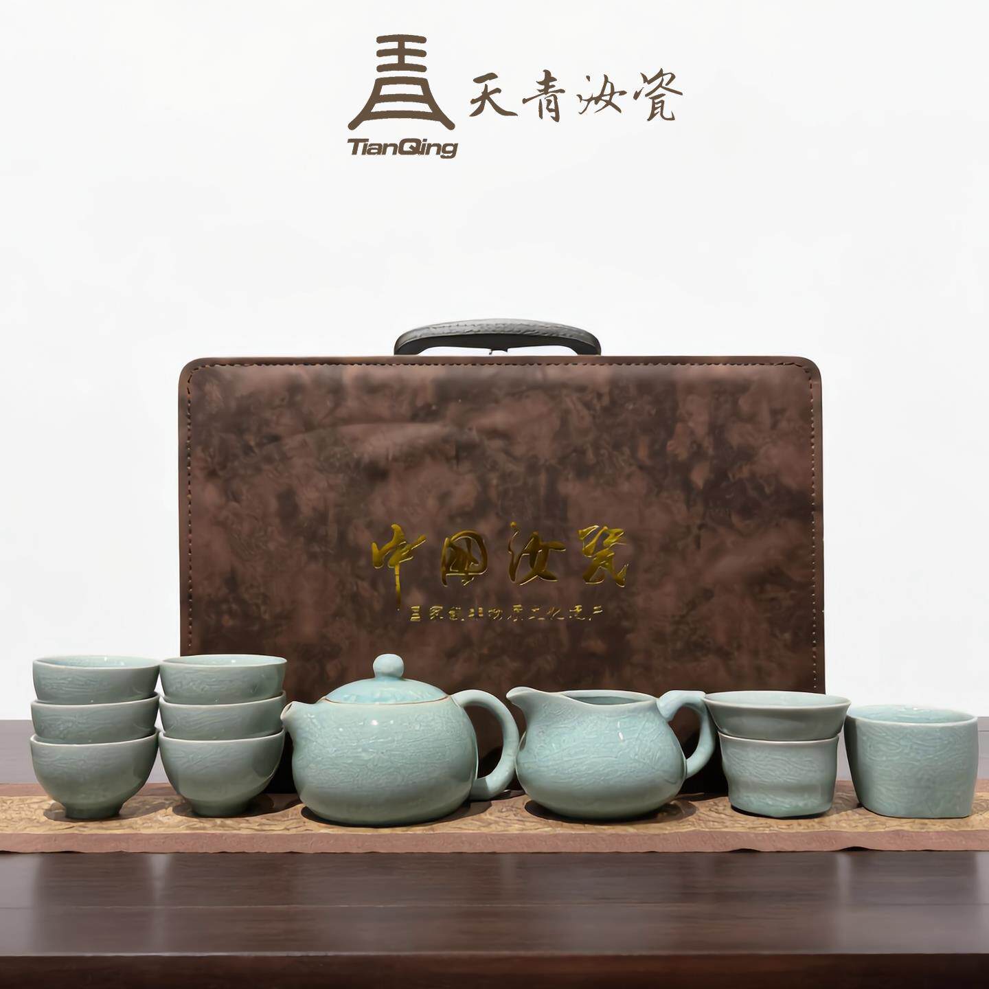 汝窑茶具套装泡茶壶汝瓷礼盒整套开片瓷器轻奢家用2026功夫新款