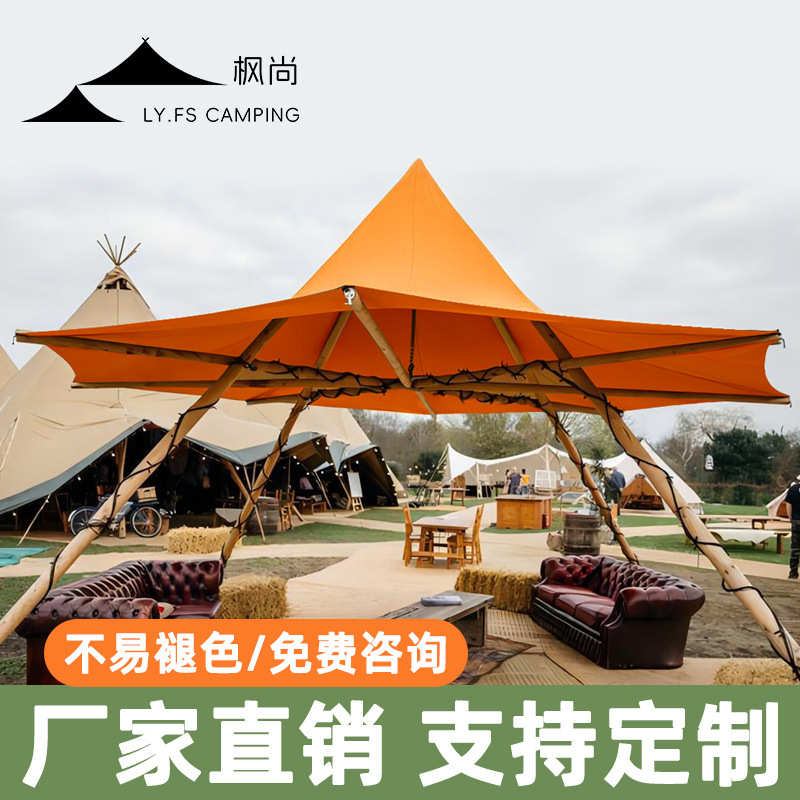 露营高端酒店营地户外奢度假村实木民帐篷枫宿尚帐篷野双层
