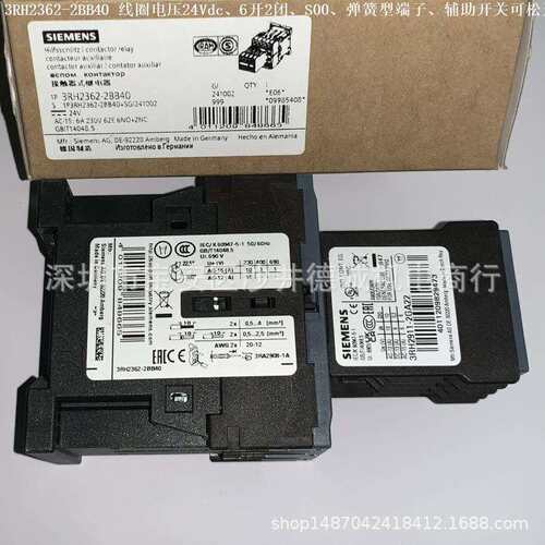 3RH2362-2BB40 接触式继电器 线圈电压24Vdc、6开2闭、弹簧型端子