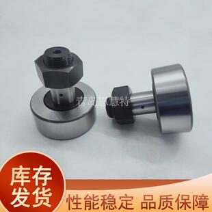 ACFN10R THK滚针凸轮导向器CFN5R ACFN6R ACFN8R ACFN12R