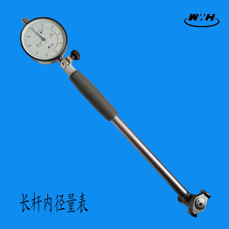 批发新威量具加长杆内径百分表50-160*500MM长杆内径量表现货
