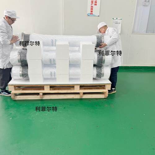 LF-UF-020 超滤膜 20m³/h 食品厂净水用过滤元件超滤设备