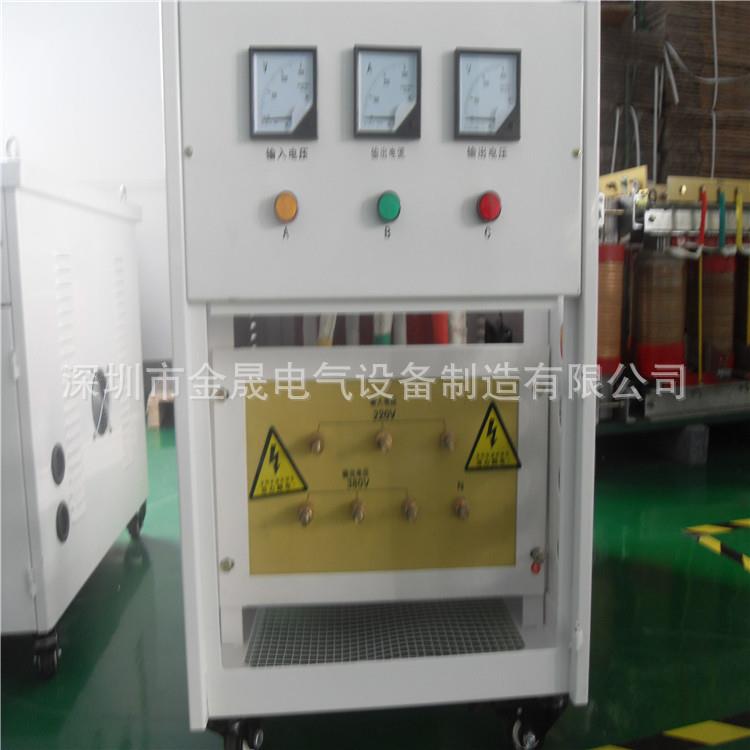 家供应 三相隔SG-100KV离变压器 10K8VA 设0备适用 30变220V 厂变