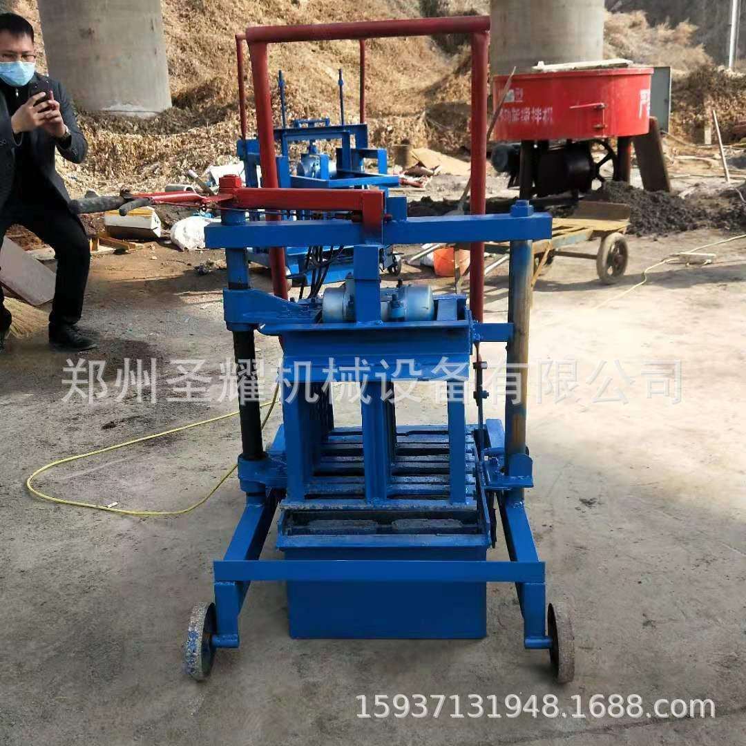 阿坝州小型移动式免烧砖机 产源货品家用电小型移动式空心砖机