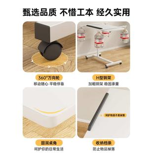 床边桌可移动电脑桌家用懒人桌沙发边几卧室床上书桌可升降小徐萍