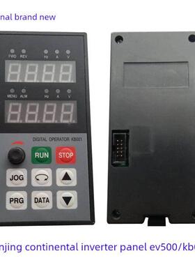 原装全新南京欧陆变频器EV510变频器操作面板显示器EV510:2调速板