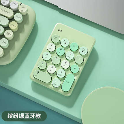 BOW无线蓝牙数字键盘鼠标套装外接笔记本台式小键盘迷你财务会计