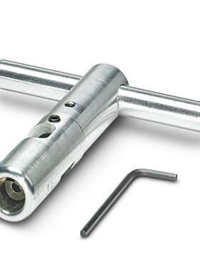 FL LCX TOOL E - 调整工具 2702519