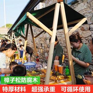 户外集市摊位架可折叠摆摊架加厚实木展示架定制移动花车促销架子